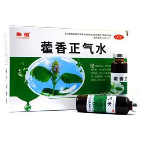 藿香正气水(东信)包装主图 藿香正气水(东信)包装主图