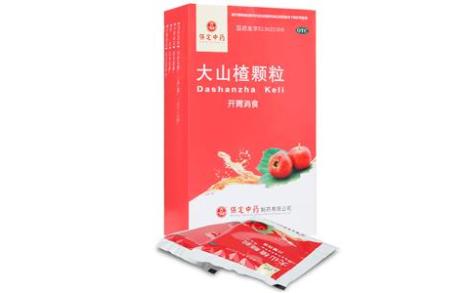 大山楂颗粒(古城)主图 大山楂颗粒(古城)主图