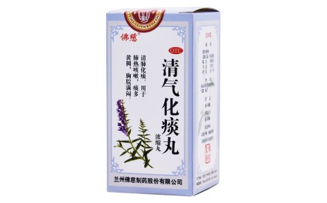 清气化痰丸(佛慈)主图
