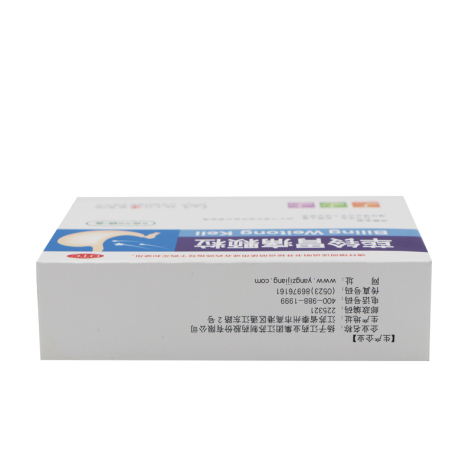 荜铃胃痛颗粒(扬子江)包装侧面图3