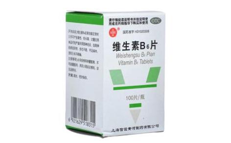 维生素B6片(信谊)主图