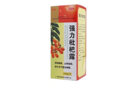 强力枇杷露(特劲)主图