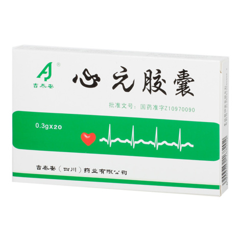 心元胶囊(吉泰安)包装主图 心元胶囊(吉泰安)包装主图