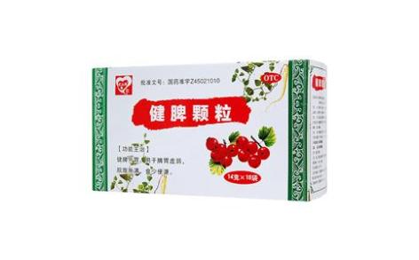 健脾颗粒(仁人乐)主图