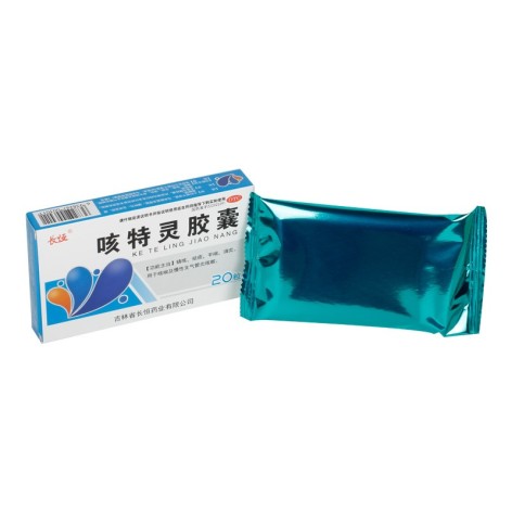 咳特灵胶囊(长恒)包装侧面图2 咳特灵胶囊(长恒)包装侧面图2