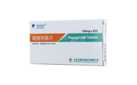 瑞格列奈片(锐列安)主图