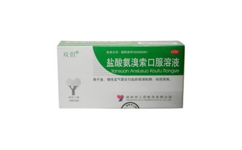 盐酸氨溴索口服溶液(双倡)主图