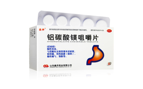 铝碳酸镁咀嚼片(鑫齊)主图 铝碳酸镁咀嚼片(鑫齊)主图