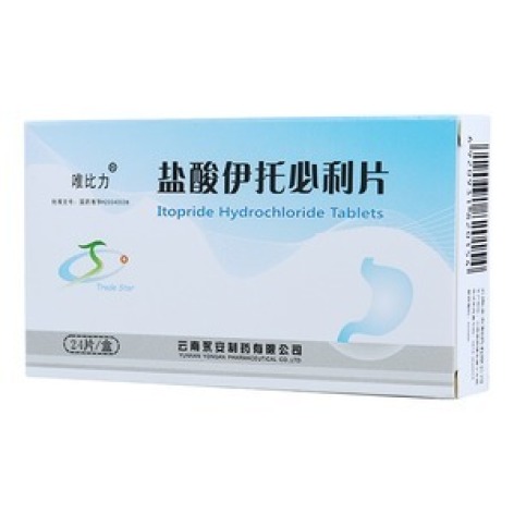 盐酸伊托必利片(唯比力)包装主图 盐酸伊托必利片(唯比力)包装主图