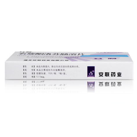 右旋酮洛芬肠溶片(芬利)包装侧面图4 右旋酮洛芬肠溶片(芬利)包装侧面图4