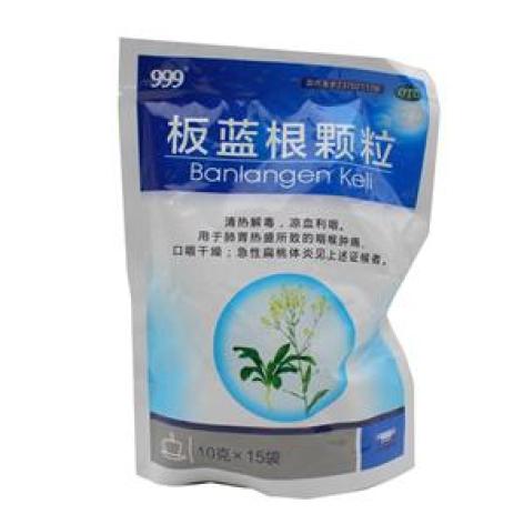 板蓝根颗粒(999)包装主图 板蓝根颗粒(999)包装主图