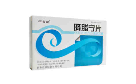 降脂宁片(普尔丁)主图 降脂宁片(普尔丁)主图