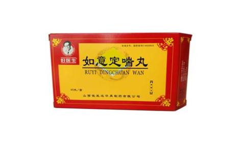 如意定喘丸(好医生)主图