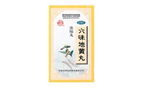 六味地黄丸()主图 六味地黄丸()主图