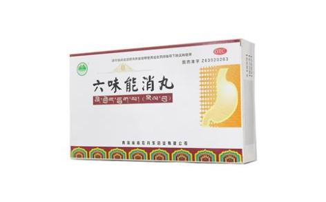 六味能消丸(格拉丹东)主图 六味能消丸(格拉丹东)主图