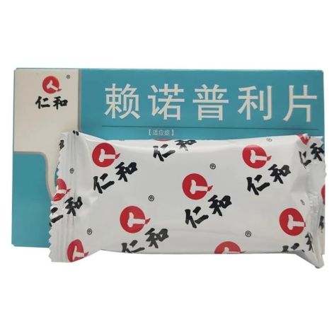 赖诺普利片(仁和)包装侧面图2