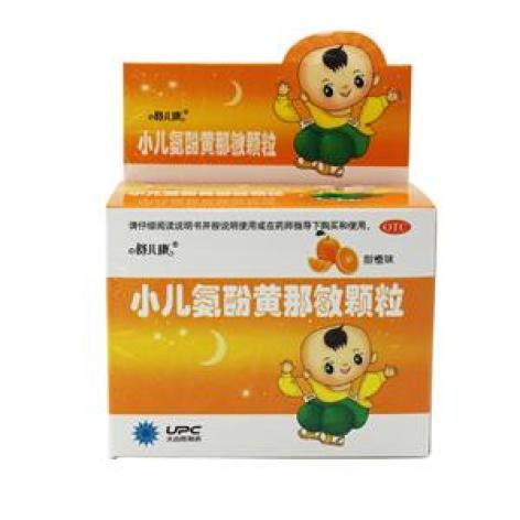 小儿氨酚黄那敏颗粒(舒儿康)包装主图 小儿氨酚黄那敏颗粒(舒儿康)包装主图
