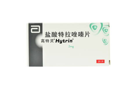 盐酸特拉唑嗪片(高特灵)主图