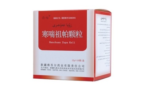 寒喘祖帕颗粒(西帕)主图 寒喘祖帕颗粒(西帕)主图