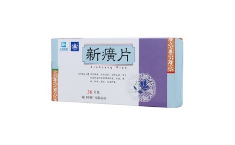 新癀片(上海医药)主图 新癀片(上海医药)主图