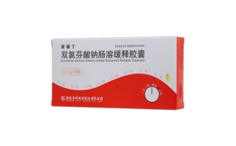 双氯芬酸钠肠溶缓释胶囊(诺福丁)主图 双氯芬酸钠肠溶缓释胶囊(诺福丁)主图