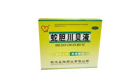 蛇胆川贝液(鑫瑞)主图