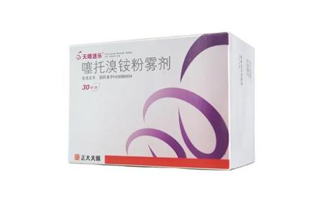 噻托溴铵粉雾剂(天晴速乐)主图