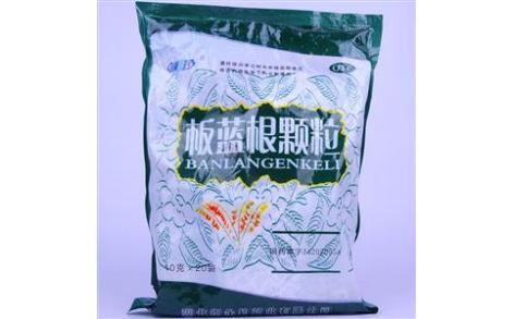 板蓝根颗粒(端药)主图