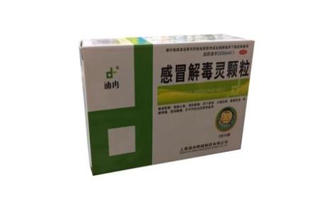 感冒解毒颗粒(迪冉)主图 感冒解毒颗粒(迪冉)主图