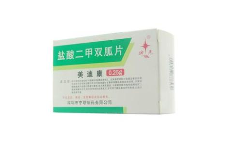 盐酸二甲双胍片(美迪康)主图 盐酸二甲双胍片(美迪康)主图