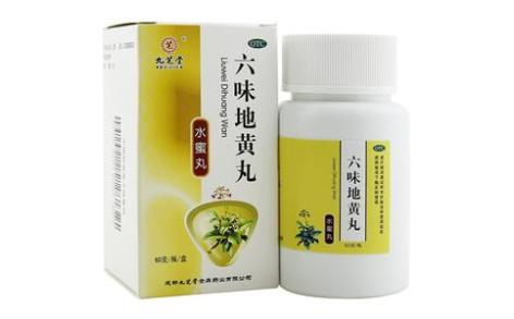 六味地黄丸(九芝堂)主图