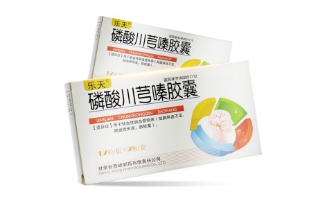 磷酸川芎嗪胶囊(乐天)主图 磷酸川芎嗪胶囊(乐天)主图