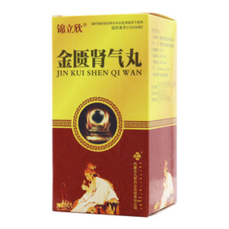 金匮肾气丸()包装主图