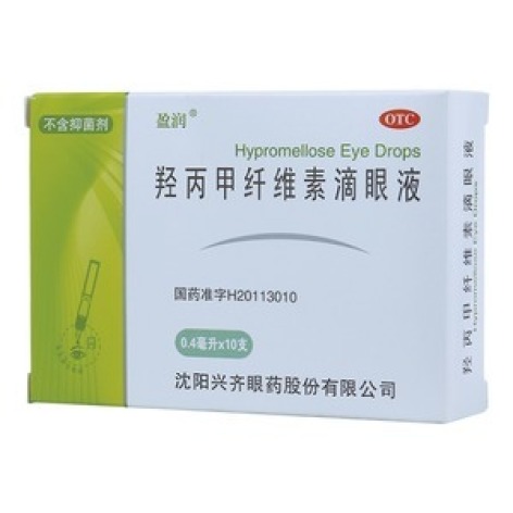 羟丙甲纤维素滴眼液(盈润)包装主图 羟丙甲纤维素滴眼液(盈润)包装主图