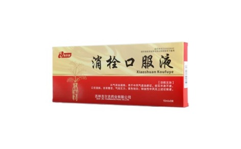 消栓口服液(吉尔吉)主图 消栓口服液(吉尔吉)主图