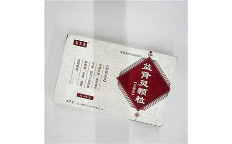 益肾灵颗粒(易草堂)主图