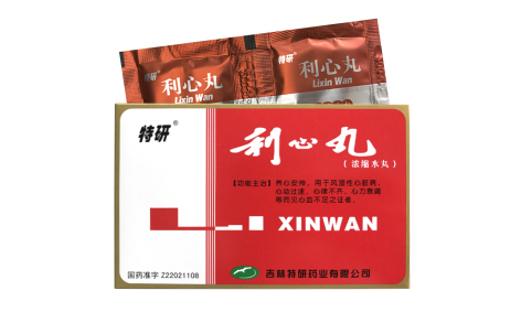 利心丸(特研)主图 利心丸(特研)主图