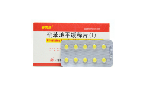 硝苯地平缓释片(Ⅰ)(赛言腾)主图 硝苯地平缓释片(Ⅰ)(赛言腾)主图