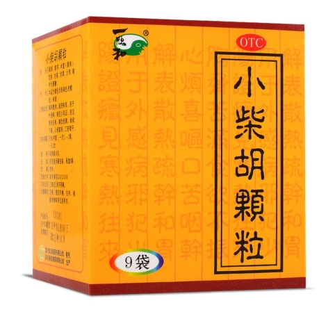 小柴胡颗粒(康森)包装主图 小柴胡颗粒(康森)包装主图