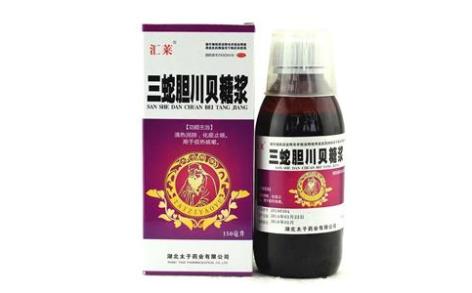 三蛇胆川贝糖浆(汇莱)主图 三蛇胆川贝糖浆(汇莱)主图