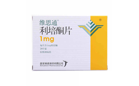 利培酮片(维思通)主图 利培酮片(维思通)主图