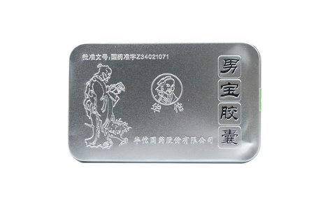 男宝胶囊(华佗)主图 男宝胶囊(华佗)主图