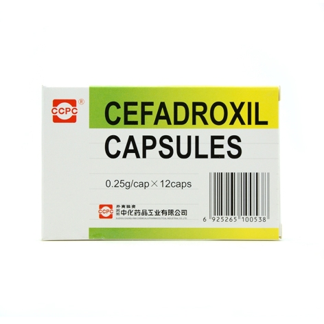 头孢羟氨苄胶囊(律欣)包装侧面图2 头孢羟氨苄胶囊(律欣)包装侧面图2