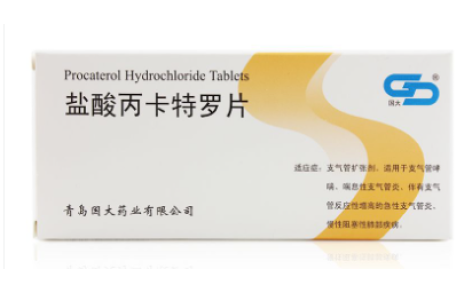 盐酸丙卡特罗片(国大)主图