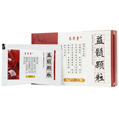 益髓颗粒(易草堂)包装侧面图3