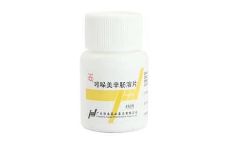 吲哚美辛肠溶片(华南)主图 吲哚美辛肠溶片(华南)主图