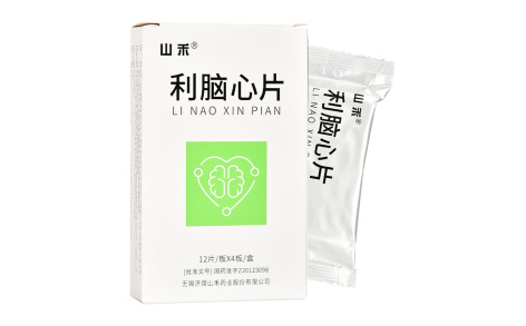 利脑心片(山禾)主图 利脑心片(山禾)主图