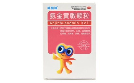 氨金黄敏颗粒(迪龙)主图 氨金黄敏颗粒(迪龙)主图