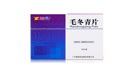 毛冬青片(新峰药业)主图 毛冬青片(新峰药业)主图