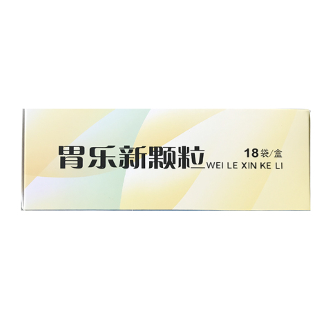 胃乐新颗粒(白求恩)包装侧面图4 胃乐新颗粒(白求恩)包装侧面图4